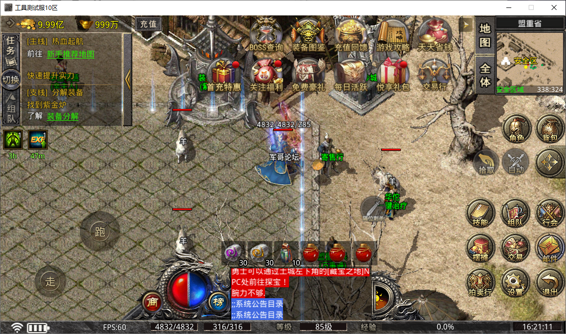 d9aecd7a0eaacae8eee1a71317b3e872.png