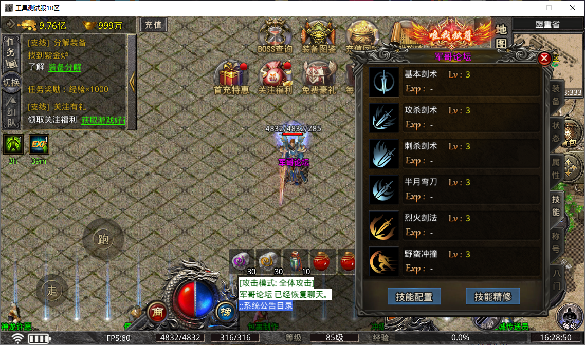 d771a59bd02d4e661c8dc7e69d3a557c.png