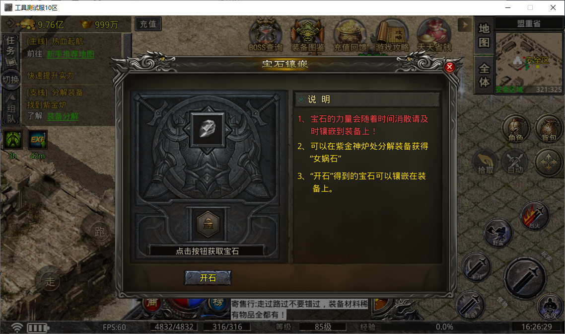 eb7c313b-e9b8-40a2-8dff-246fcde45bad.png