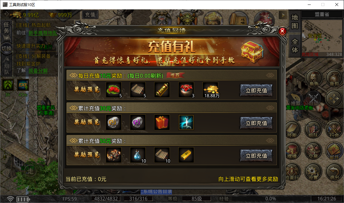 f3d9b473ce2963121dbb06e0d78a4ec8.png