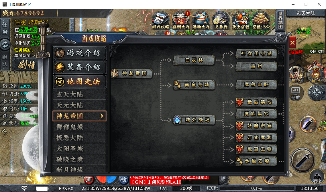 01baa7ce-d46f-49f7-8acd-e405413e71f0.png