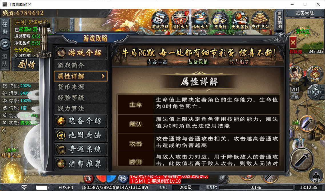 1a6dd4f1-5687-491f-b440-5a2903eaba70.png