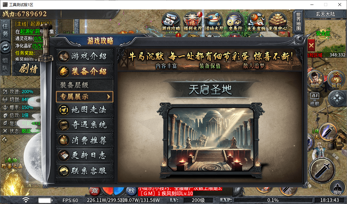 1b84bd07-9555-4e3a-bfcd-b6062db11116.png