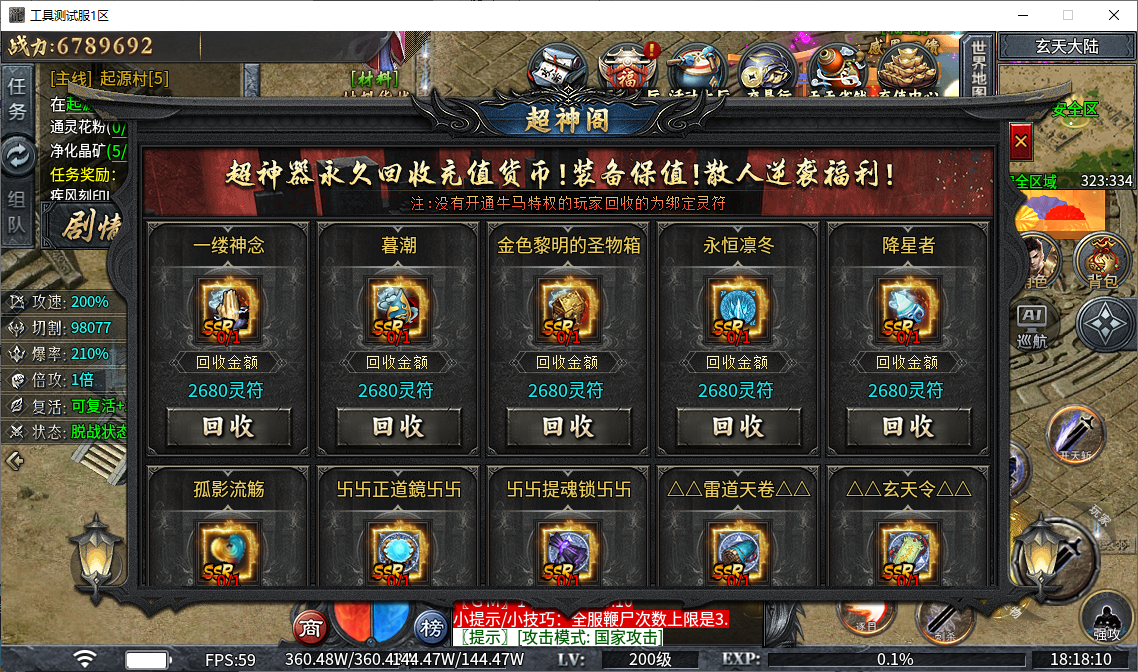 1b548b5a-2fca-444b-8922-7a80649363cc.png