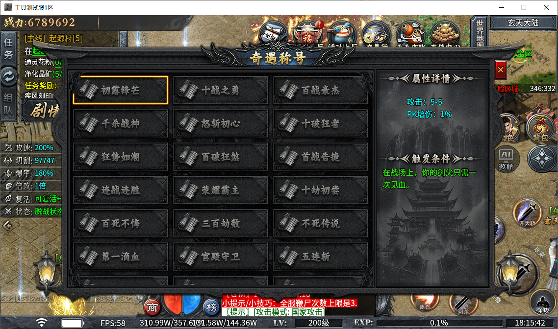 2adf9ba6-8bf0-442c-b9ab-0dafa88eaa77.png