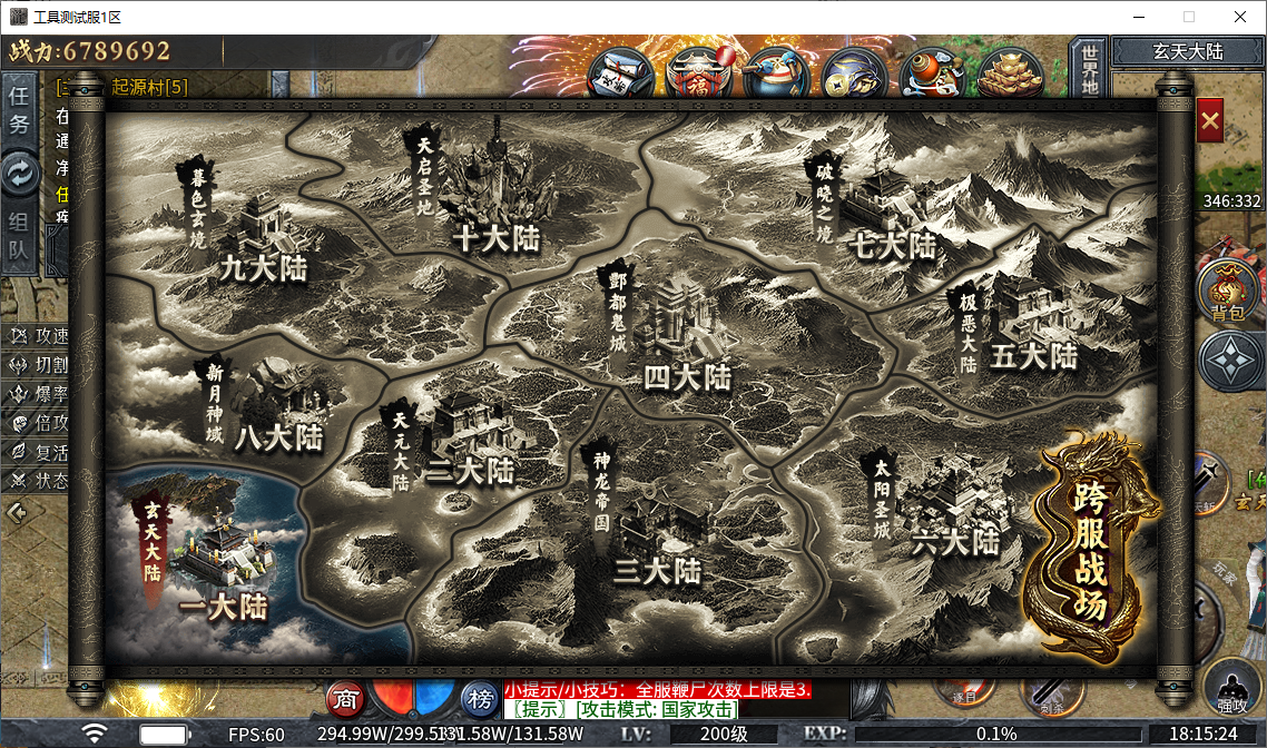 5c34cd05-fe98-4193-aa87-955213f28f84.png