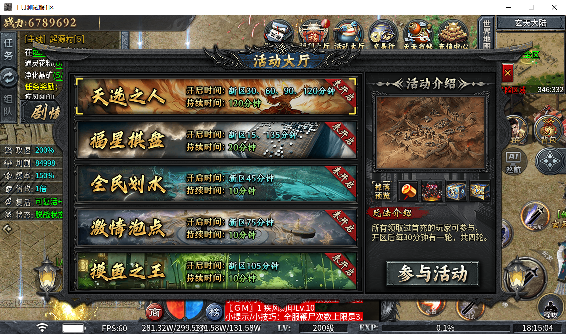 5e694138-8829-4e26-b0a9-eefe9c6d42a2.png