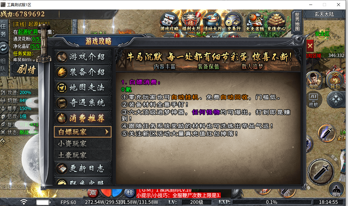 7d77cf47-ae5b-4426-b283-c14baff98e4c.png
