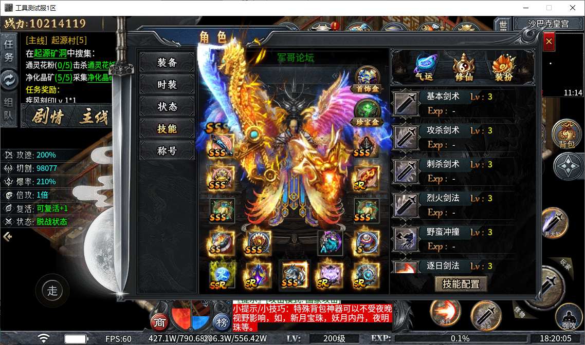 7d3159d4-e159-45f3-acb1-99f44f68e28e.png