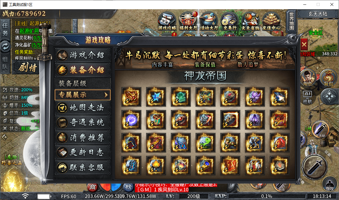 7e56f90d-6498-4552-bb30-4dc210045ae6.png