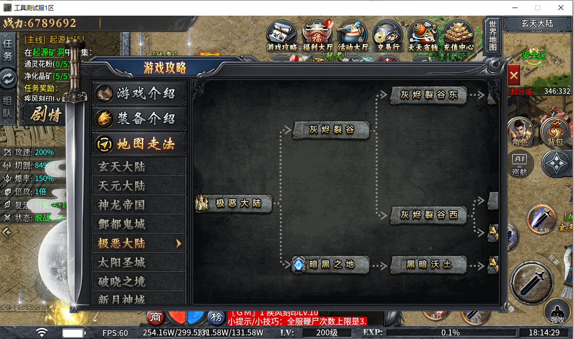 38d2ee60-bdcb-4ee7-9f54-1b68f5863fe4.png