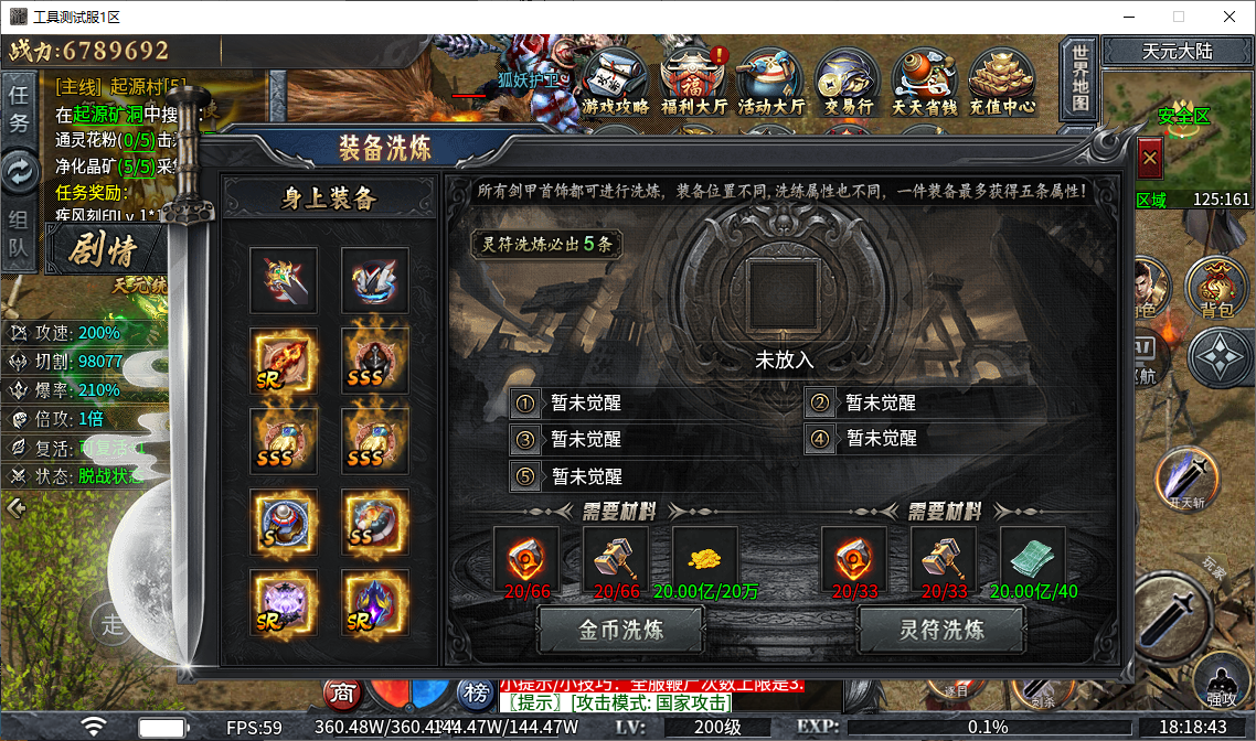 8bdcdd9b-d589-4191-bdf1-486556a69930.png