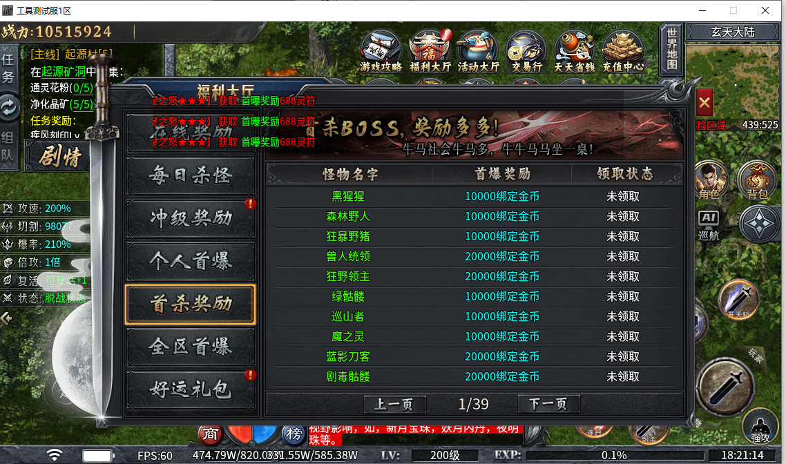 9fef230e-1d3c-4594-b677-fd95ee126a3e.png