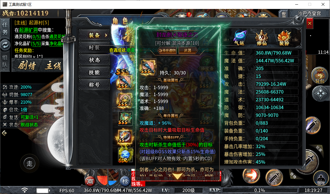 66c6b99f-421d-403a-ba9a-289820a26883.png