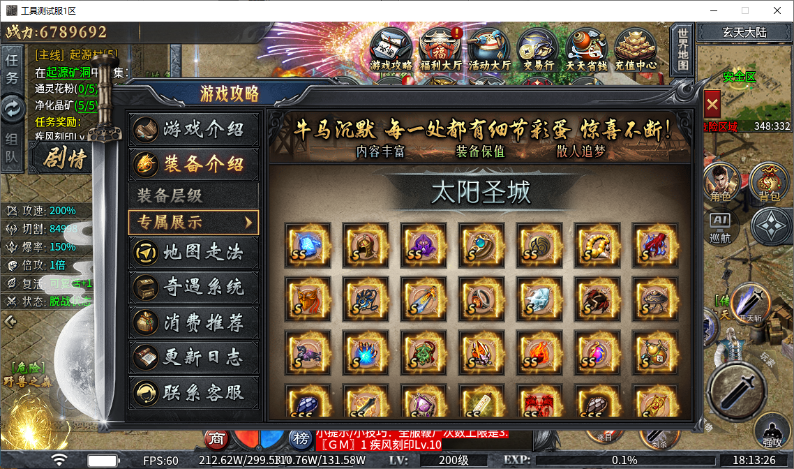 70dfcc24-6a46-4653-8c04-b7b5a47ff851.png