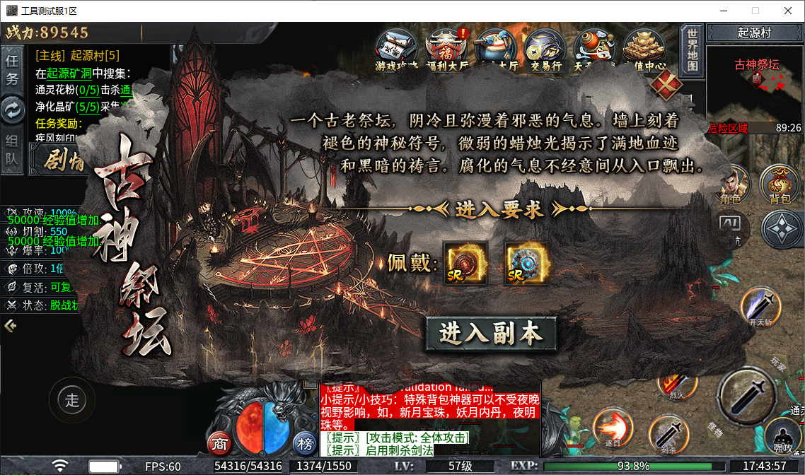 71fe7f17-40f2-418e-98d7-7fd971ac41f5.png