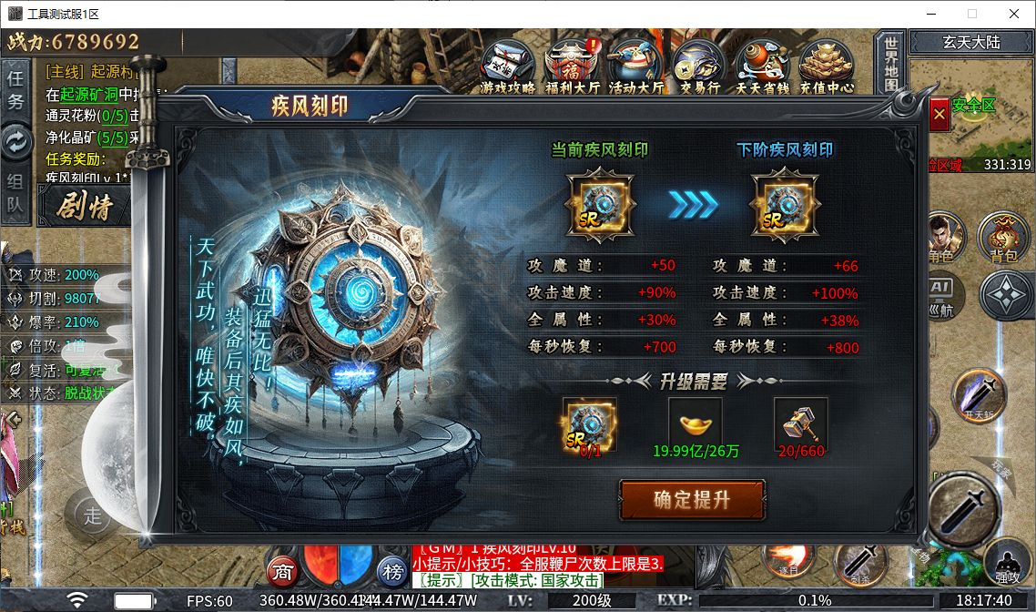 79fb877c-3004-443d-866c-26dcd7c54f7e.png