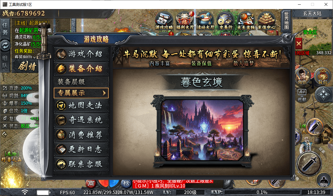 83f9513f-a7b6-4cfa-967b-bebb2ff7c0ed.png