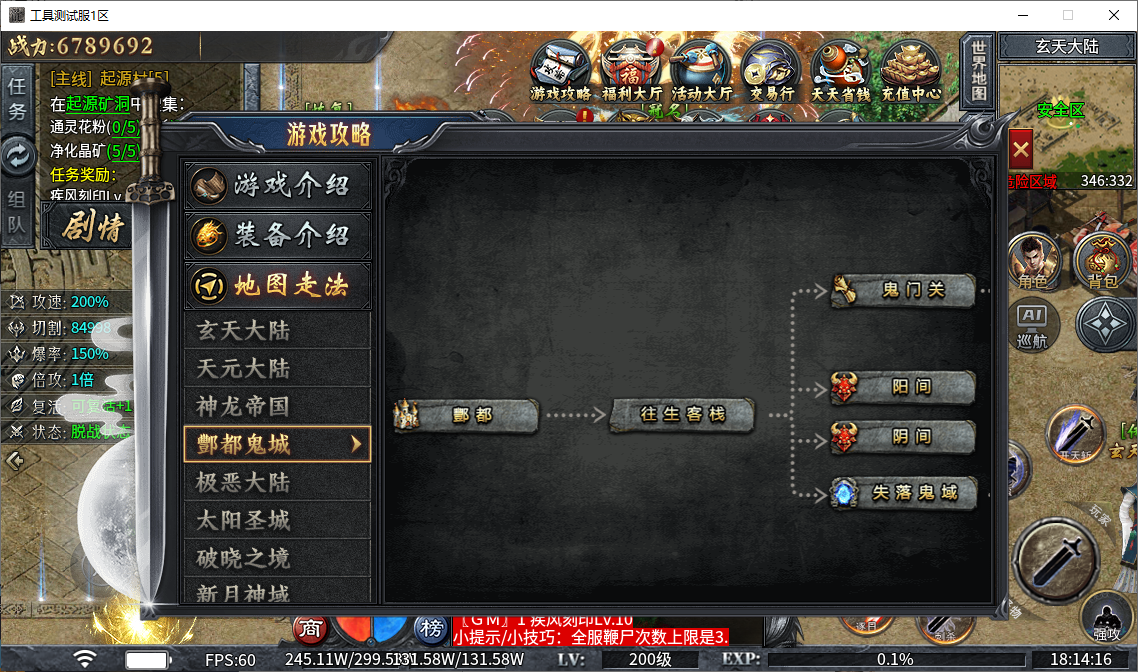 314f1e46-9fdd-4988-838f-788097a8435c.png