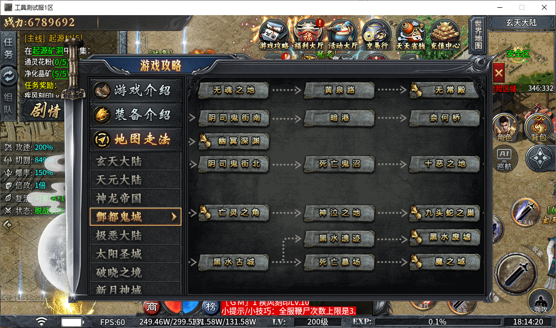 981aca1f-89ba-415d-8e62-be6e6e6f1317.png