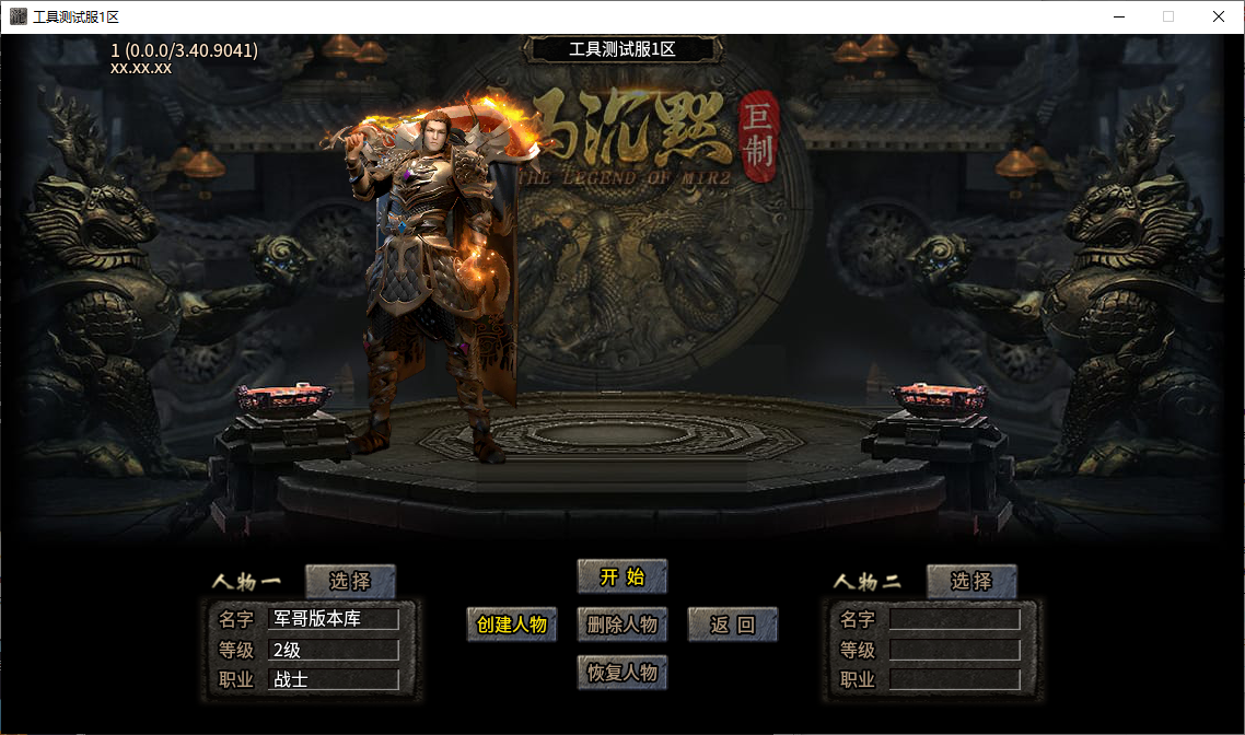 3351f108-f8ad-486d-8d80-ed1a202e0272.png