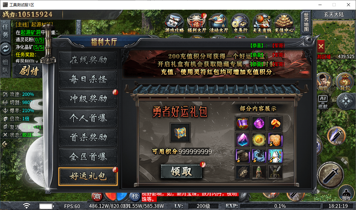 3710ed3b-6dce-49a2-8668-433d3e934e35.png