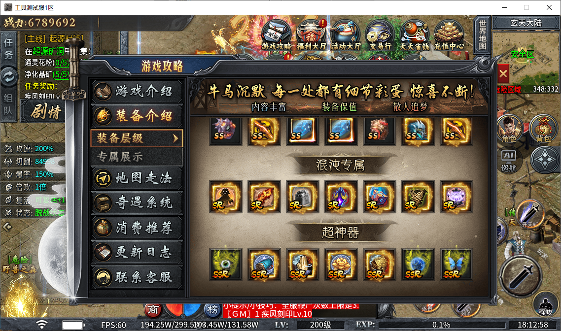 5120e4da-b79a-4397-b779-3aa908f2e945.png