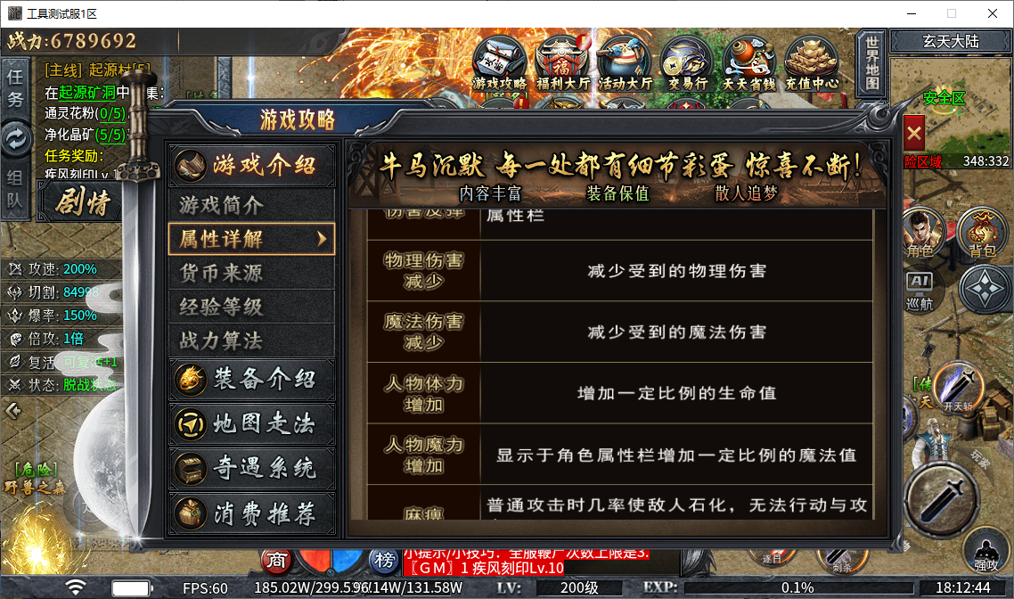 67211f12-da85-4787-93bb-e46e31250a48.png