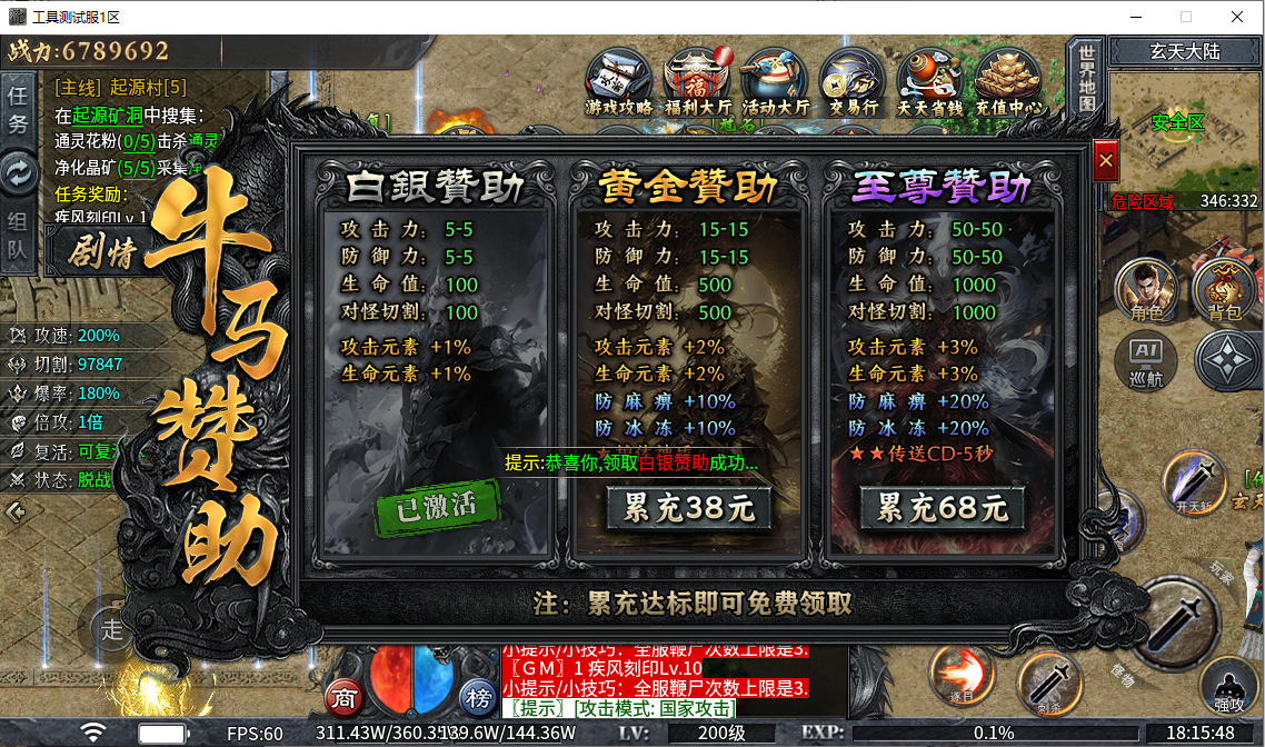 a2cea436-34f0-4db1-a03e-e7b197e410db.png