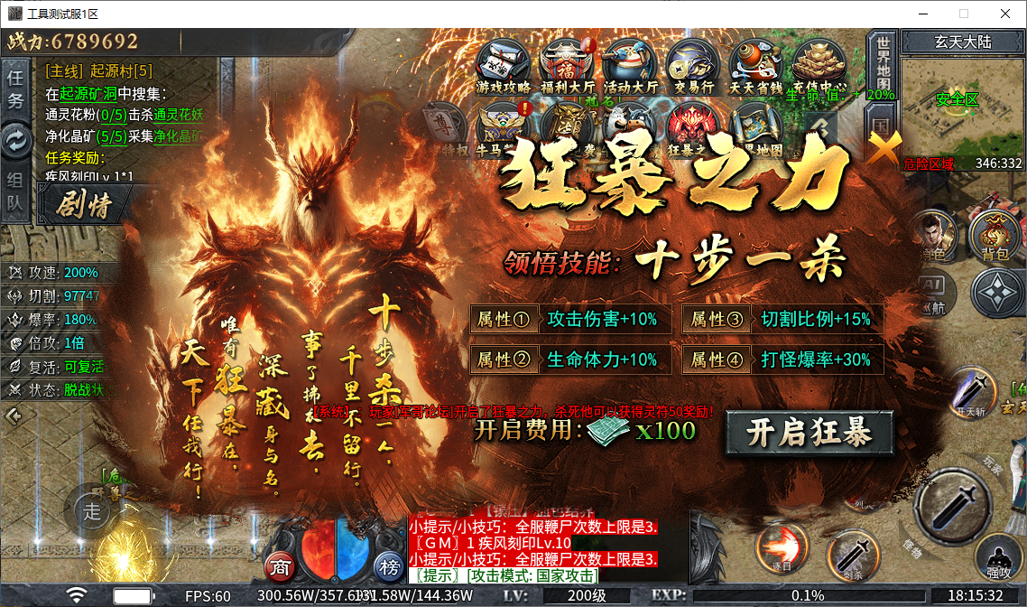 a1260568-b004-44b0-998f-a77cb2f8717b.png