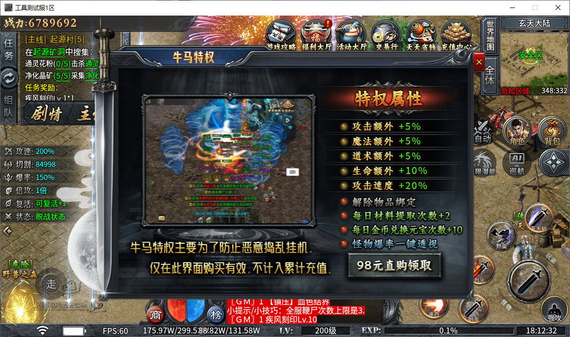 ab7755dd-abc5-4632-b8ae-e98c846c7306.png