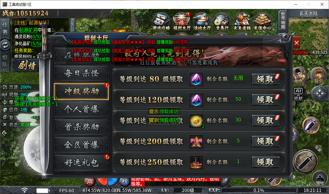 b66cf312-9df2-4cb4-84fa-34a2f20de630.png