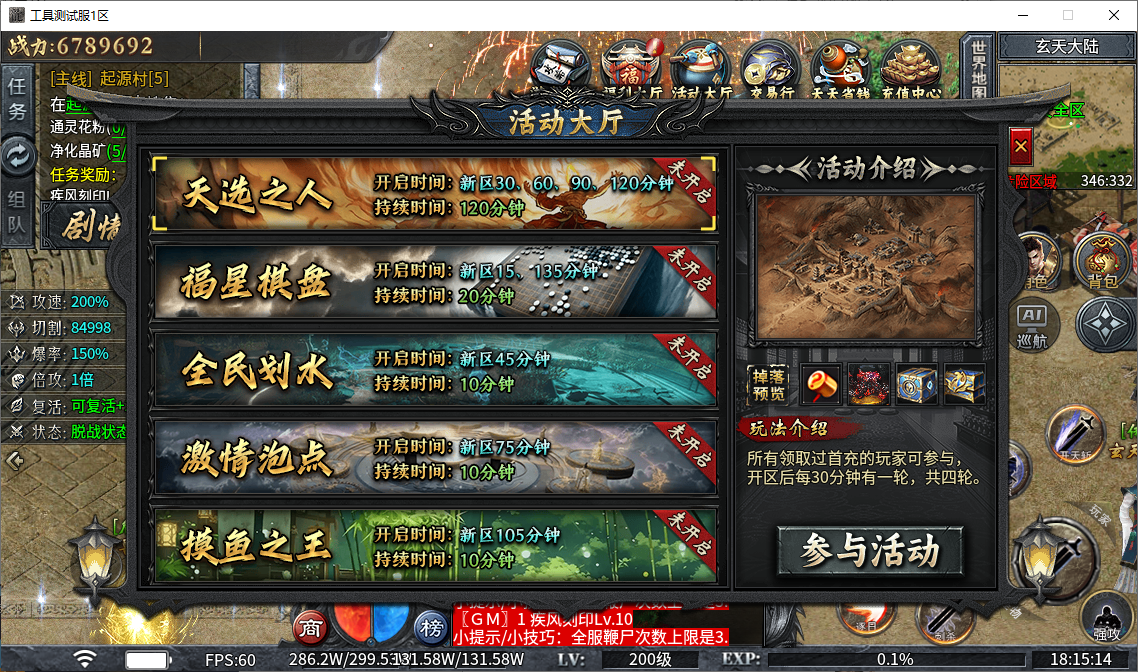 b8502f17-fa67-455f-962a-d0375dffdf77.png