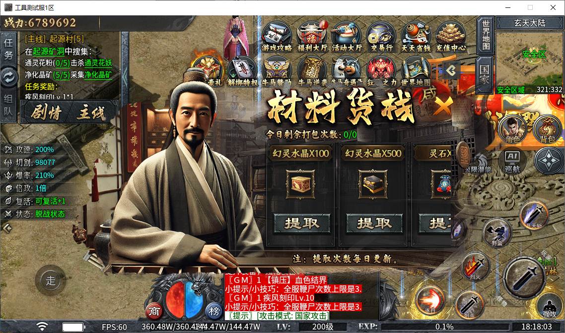 bee02d6a-0cb7-4d9c-bb50-02e14ad3465a.png