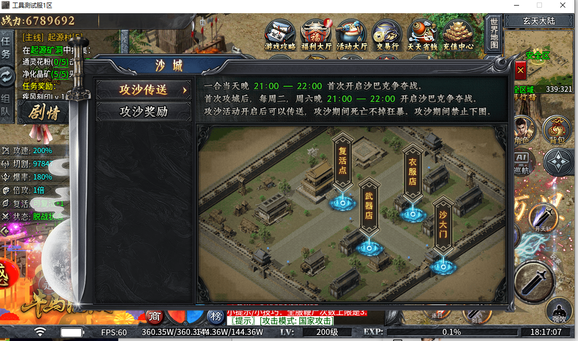 bf8f03e8-4e46-48ef-a277-2e8ad6edcadf.png