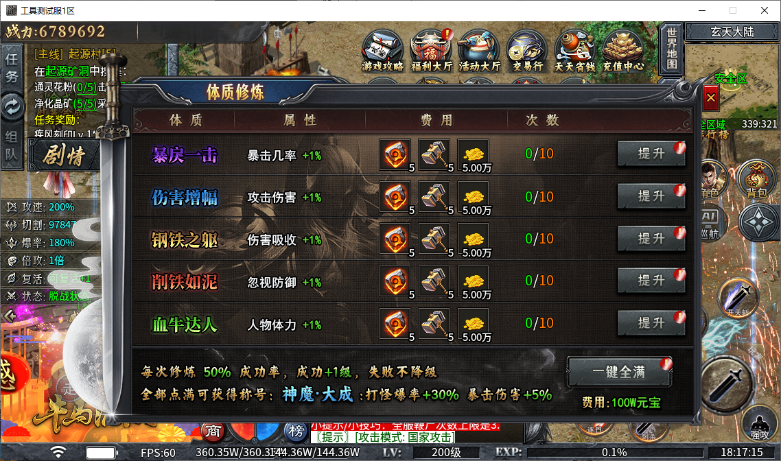 c1d3153c-ea58-4a20-9dfd-31c0b199aba2.png