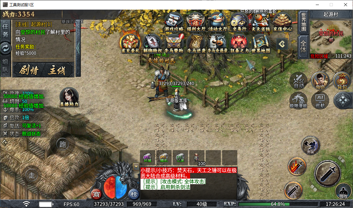 c1e95dc4-d198-4647-a61e-95532496eba4.png