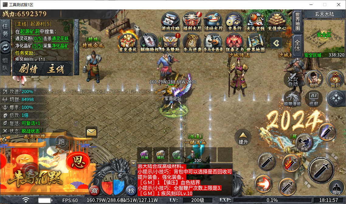 c3b6d520-4fe3-4141-8cc5-e4823817bb4a.png