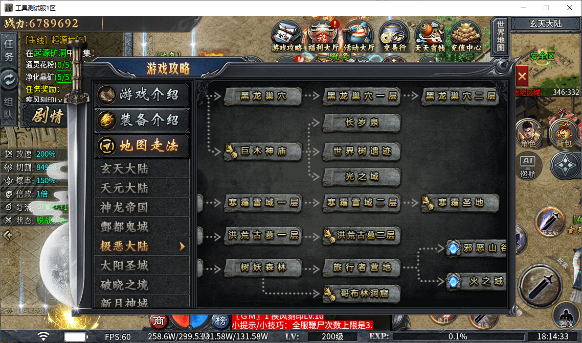 c6c45196-8ba4-4a93-88b1-0819c210ec8f.png