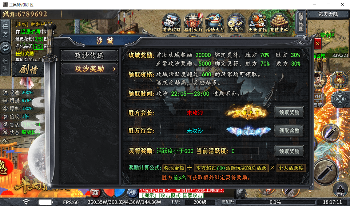 c3613558-4649-4a10-a963-00ad1c5efd7a.png