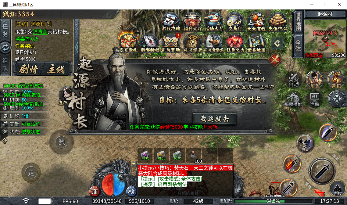 d7be3073-d71c-4c4b-abb2-75e94691e64c.png