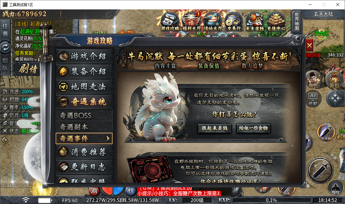 d75b695b-ed49-4e15-b83a-3e33ced207d0.png