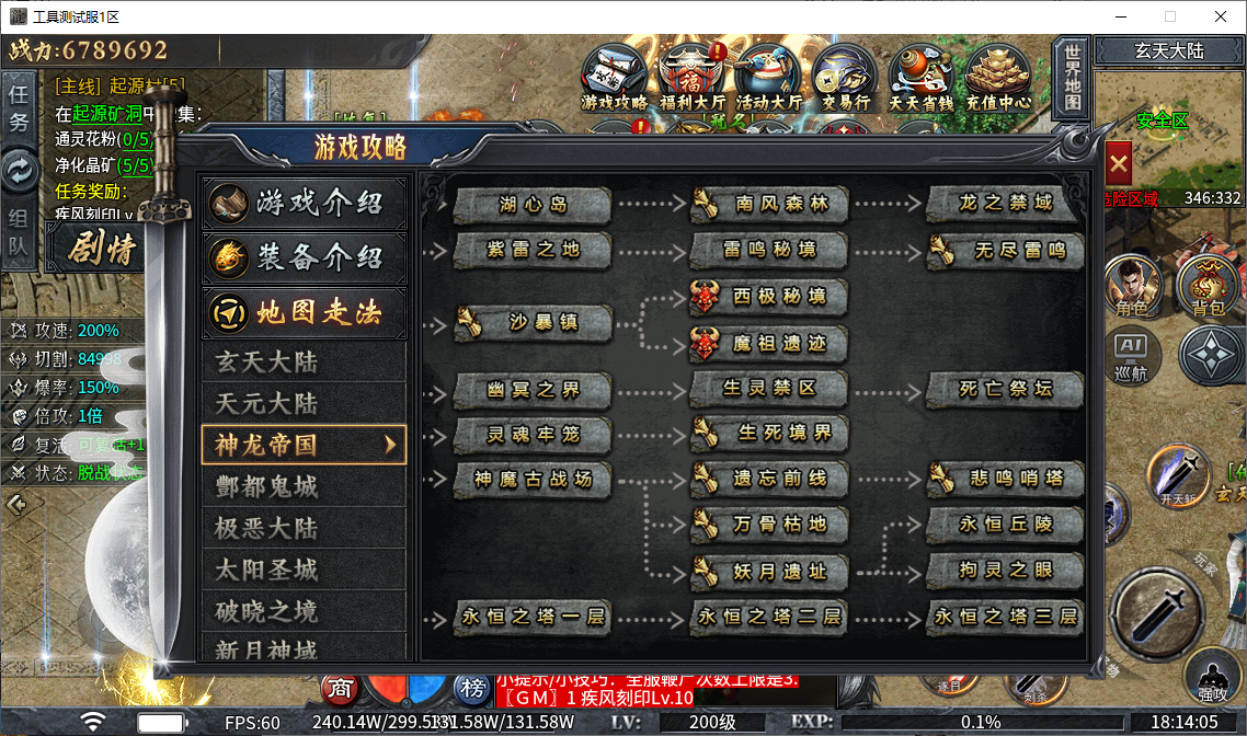 da3019ab-8a8b-446b-83d2-3fb7a8c71907.png