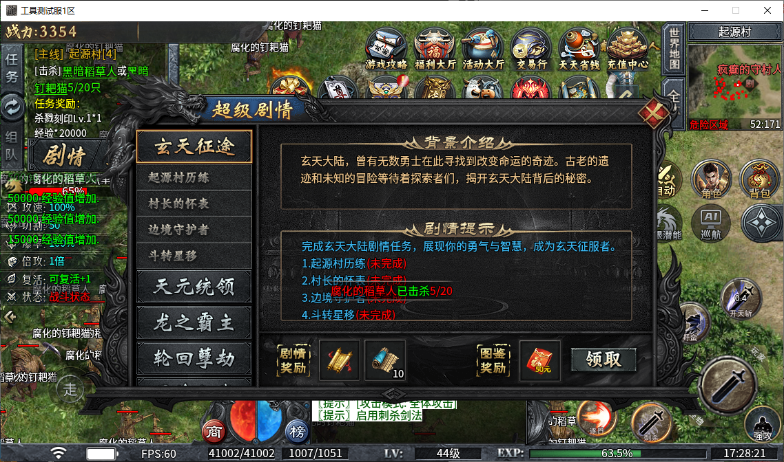 e201b3bd-1d41-4dac-8fcc-6fb91d0d1c36.png
