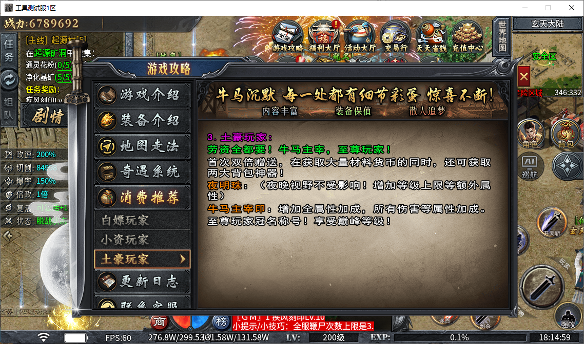 f0d1bdeb-623f-4c81-8326-d9e34597e9c3.png