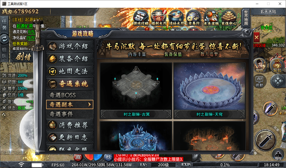 f7ad767b-32be-459a-bca3-64ca9b2d545b.png