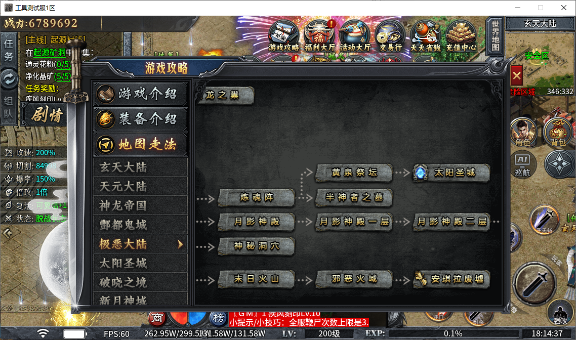 f54d3e17-14ba-4e91-b92a-befa33e70461.png
