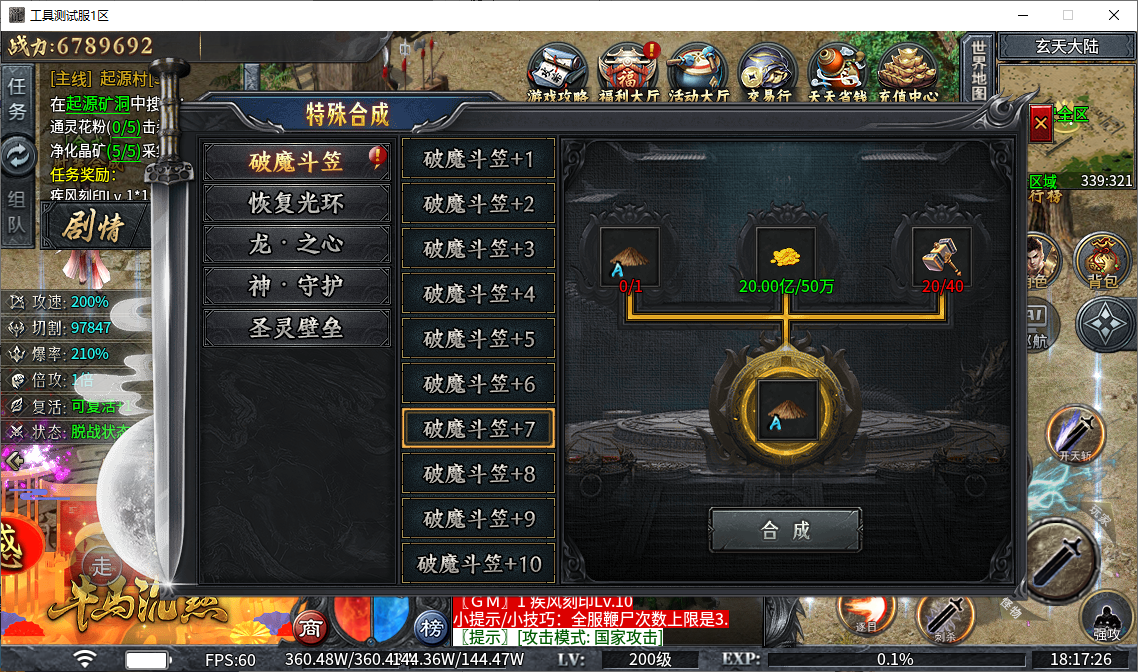 f66fc2c6-5f22-4862-a1f3-b8b3488f6341.png