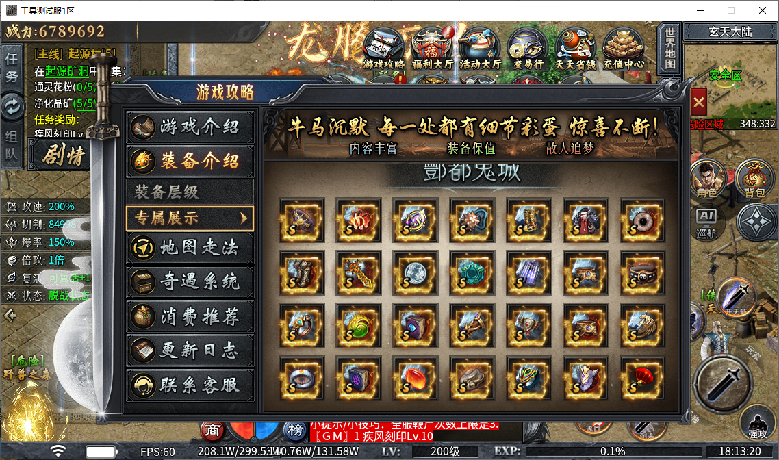f1161f97-915d-4002-b7e2-4df9b0bd1b41.png