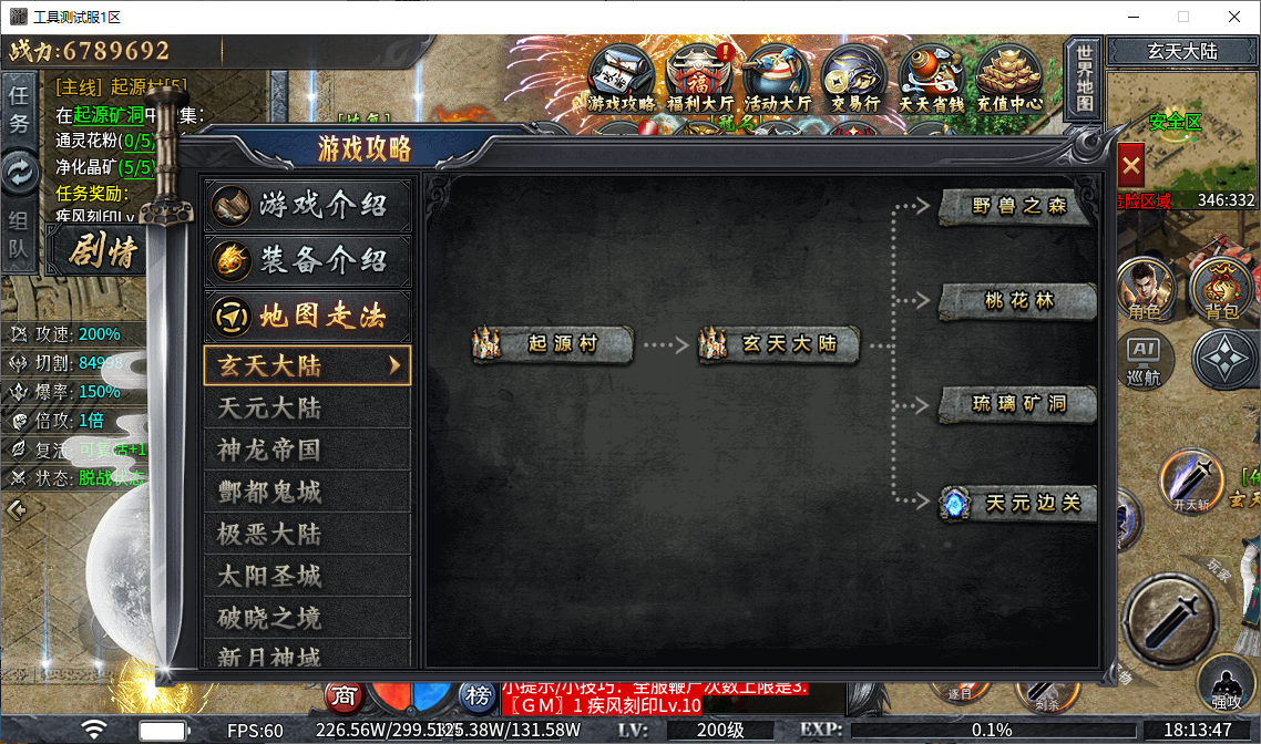 f854d437-cd65-450d-9a93-a40e8a9ea5e6.png